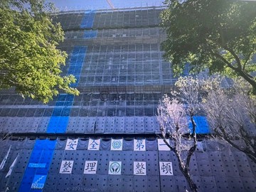 台南｜安平｜潤隆鉑悅｜預售14樓｜2房+車位｜台南市安平區健康路三段