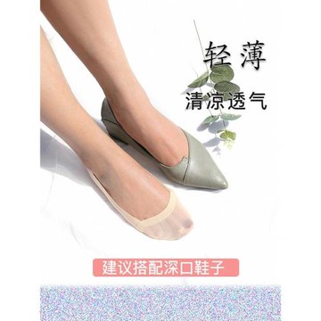 5雙大碼冰絲無痕船襪女淺口棉底硅膠防滑防掉跟隱形船襪不掉跟襪