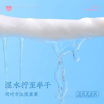 微米絲洗臉巾販裝母嬰吸水家用毛巾量女士速干加厚直播清潔包郵