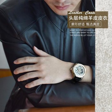 比菲力海寧真皮皮衣男綿羊皮機車皮衣外套皮夾克修身韓版潮流帥氣