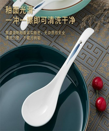 創意可愛調羹千葉彎勺加長柄陶瓷小勺子家用喝湯匙盛湯勺餐廳商用