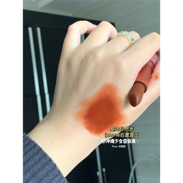 Judydoll橘朵水光唇膏15小花管口紅37赤茶臟橘灰管712火燒云唇泥