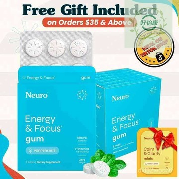 ⚡️【好怡康】  免運 熱銷品  薄荷味壓片糖 NeuroGum Energy Caffeine Gum