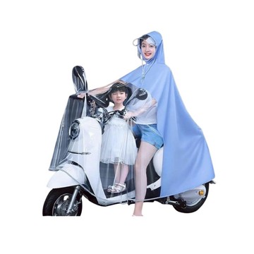 【現貨】雨衣 雙人雨衣 親子雨衣 親子款 機車雨衣 機車雙人雨衣 電動車雨衣 母子款 雨具 母子雨衣  興雲網購旗艦店