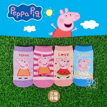 粉紅豬小妹 佩佩豬 喬治豬 精梳棉直板襪 止滑兒童襪子 嬰兒襪 正版授權襪子【DK大王】