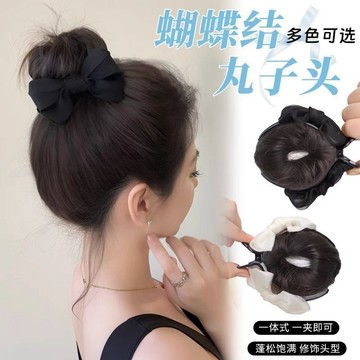 🔥臺灣出貨🔥假丸子頭聖誕抓夾蝴蝶結假髮女盤發神器增髮量高顱頂花苞頭假髮圈