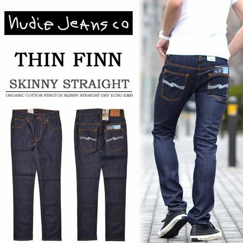 ヌーディージーンズ/Nudie Jeans THIN FINN シンフィン スキニー