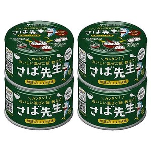 TOMINAGA さば先生 和風だししょうゆ味 缶詰 150G×4缶 混ぜご飯の素 DHA EPA 含有 お子さまにオススメ