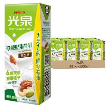 光泉 珍穀堅果牛乳  200ml  24入
