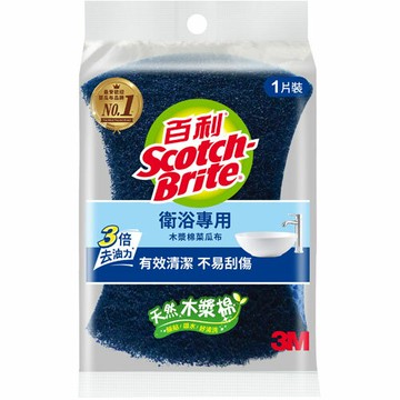 3M 百利 衛浴專用 木漿棉菜瓜布 1片裝