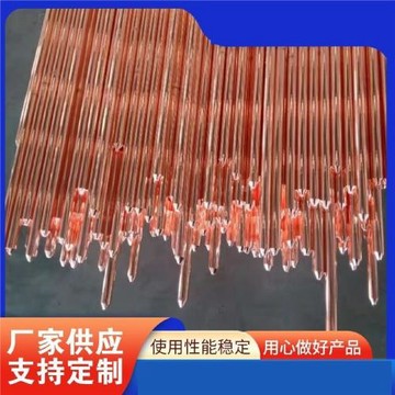 銅包鋼接地棒鍍銅接地棒工地電力防雷接地棒銅覆鋼接地樁接地針