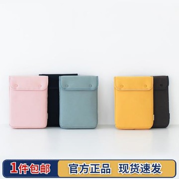 韓國Live work蘋果11寸平板電腦包雙層收納ipad Pro防摔加厚保護