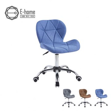 【E-home】Bryce布萊斯菱格紋布面簡約電腦椅-三色可選