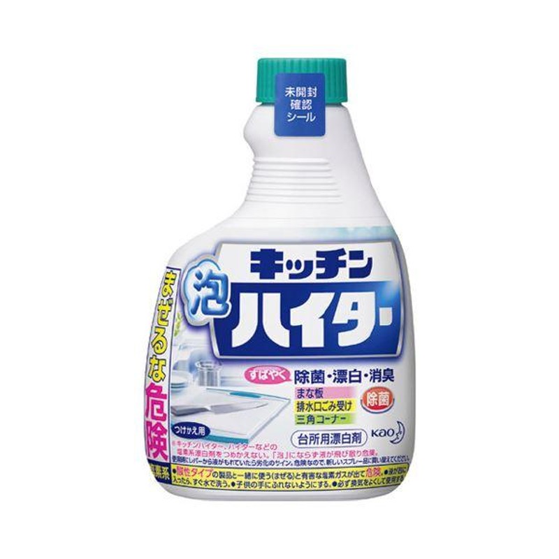 まとめ）キッチン泡ハイター 詰替用 400ml 12本〔×2セット〕(代引不可