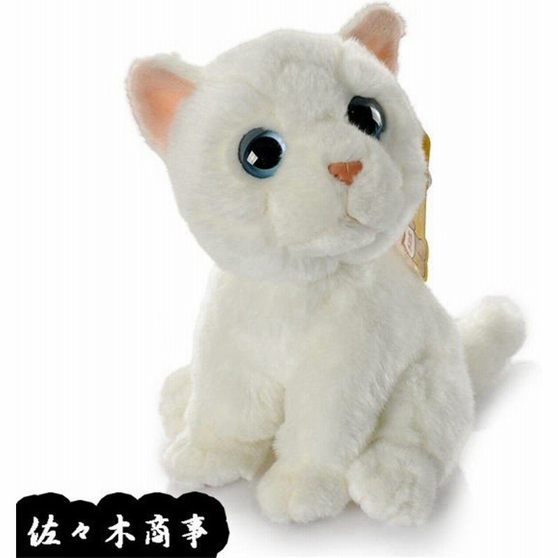 猫ぬいぐるみ リアル 鳴くおもちゃ 喋る ヒーリングパートナー 声マネ 早期教育 インテリア 家飾り 置物 玄関 保育園 学校 敬老の日 通販 Lineポイント最大get Lineショッピング