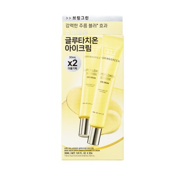 BRING GREEN超級檸檬穀胱甘肽精華提亮保濕多效眼霜2入組30ML*2