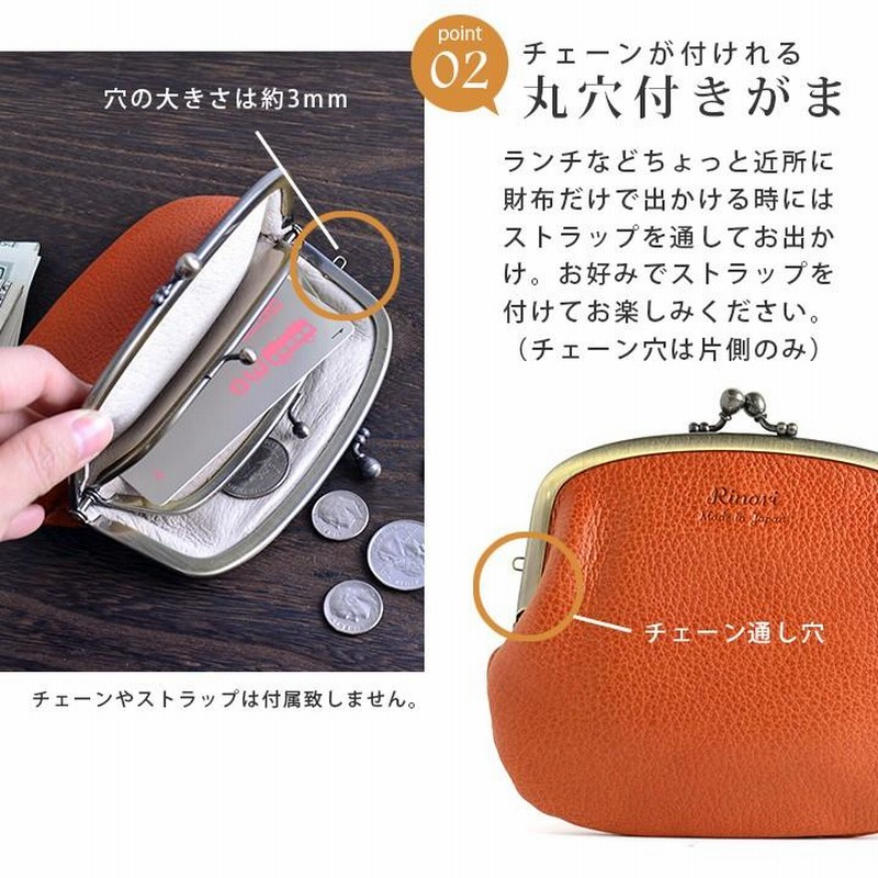 coyseio 東京　popup ノベルティ　3万円　がま口　財布　コインケース coyseio 東京 popup ノベルティ 3 がま口 財布 コインケース