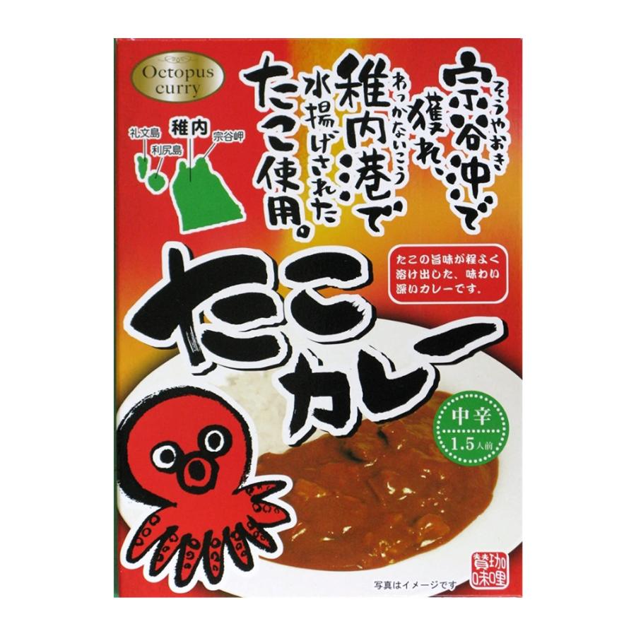 北都 北海道たこカレー 180g