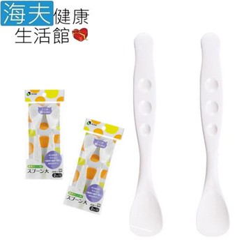 海夫健康生活館 日本 易握 易舀取 柔軟湯匙-大 飲食用輔具 雙包裝(HEFR-10)