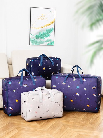 收納袋整理袋裝被子衣服家用大號防水防潮搬家打包袋大容量行李袋