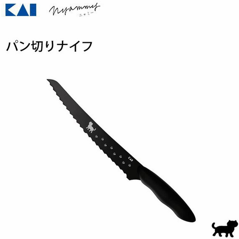 パン切りナイフ ねこ 貝印 ニャミー Ab5804 包丁 ナイフ 波刃 ブレッドナイフ ブラック 猫 黒ねこ かわいい Nyammy ギフト プレゼント 通販 Lineポイント最大0 5 Get Lineショッピング