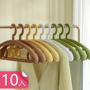 【荷生活】加粗加厚強力防滑寬肩衣架 可旋轉掛勾圓滑無毛刺防變形衣架-10入組