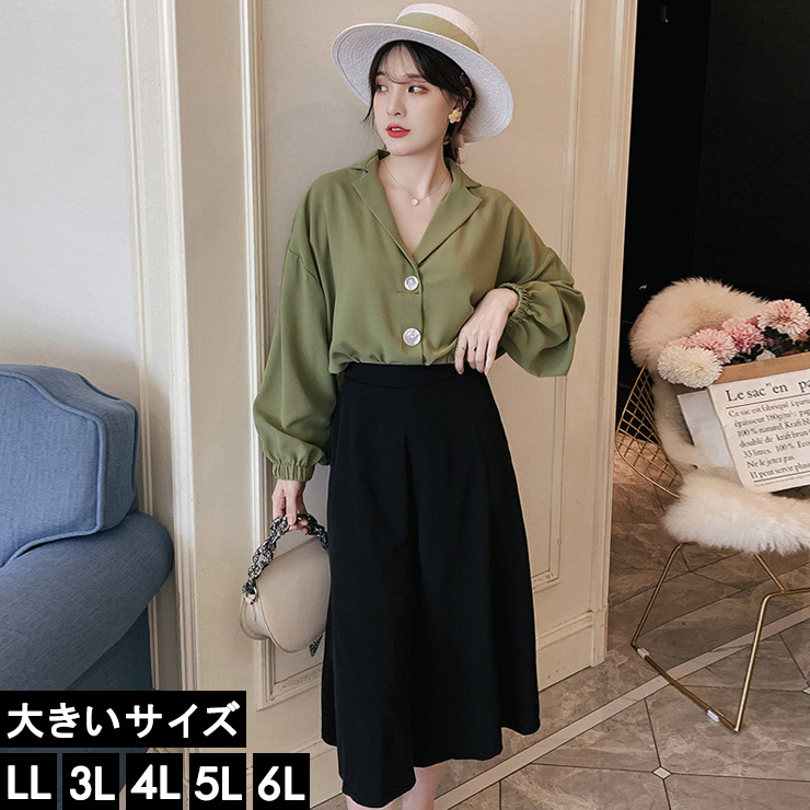 大きいサイズ レディース セットアップ オーバーシャツ ガウチョパンツ 上下セット Ll 3l 4l 5l 6l グリーン 新入荷 ネコポス可 ブラック Ll 即納 通販 Lineポイント最大5 0 Get Lineショッピング