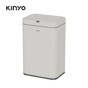 【KINYO】EGC-1295 不鏽感應垃圾桶20L 灰