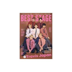 中古音楽雑誌 BEST STAGE 2023年3月号