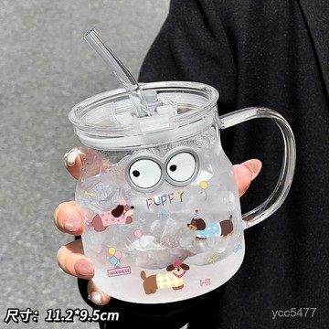 小包臺灣出貨🌟水杯女夏季高顔值玻璃杯2025新款泡果茶大容量吸管杯子可愛馬克杯🌟