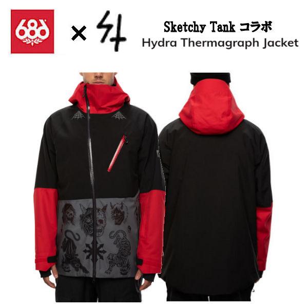 高級品市場 シックスエイトシックス 686 MENS Hydra Thermagraph Jacket スノーボード