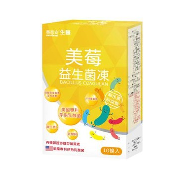 易而安 美莓益生菌晶凍-10條/盒
