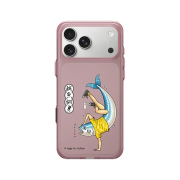 iPhone 17 Pro Max Clear (相機按鈕) 晶醺玫 - 保羅先生 Mr.Paul - 鹹魚翻身