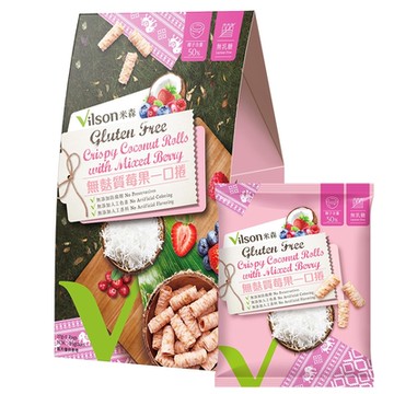 米森Vilson無麩質莓果一口捲(17G*5包/盒)