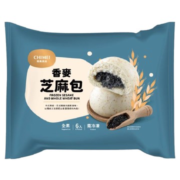 [家速配]奇美冷凍香麥芝麻包(全素)