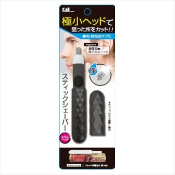 貝印KQ-1805鑽石菱紋電動鼻毛器(黑)-單支 [52562]