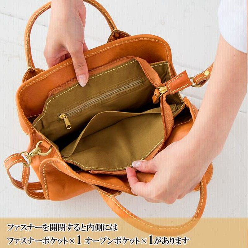 美品✨️　フェス　fes ハンドバック　レザー　キャメル　ハンドメイド　軽量 バッグ レディース ズッケロ フェス ハンドバッグ ショルダー