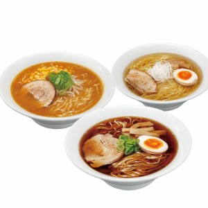 北海道三大産地ラーメンセット 8食 ご当地ラーメン