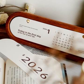 2026 木質桌面月曆