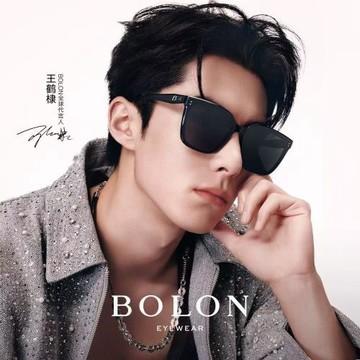 【王鶴棣】暴龍眼鏡25新品偏光墨鏡男防曬百搭太陽鏡女BL3203