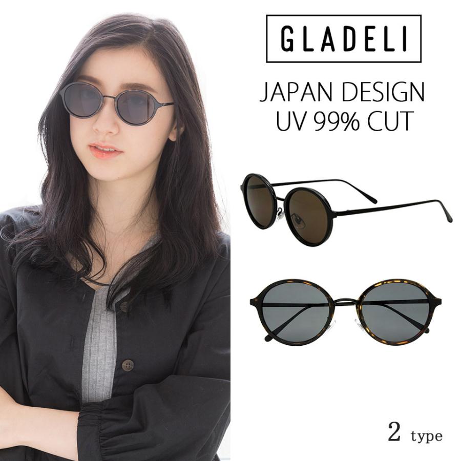 全2色GLADELI クラシック コンビ サングラス ブラック べっ甲 ブラウン