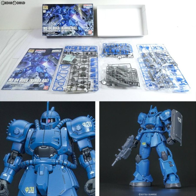 中古即納』{PTM}HG 1/144 MS-04 ブグ(ランバ・ラル機) 機動戦士ガンダム THE ORIGIN(ジオリジン) プラモデル  バンダイ(20161203) | LINEショッピング