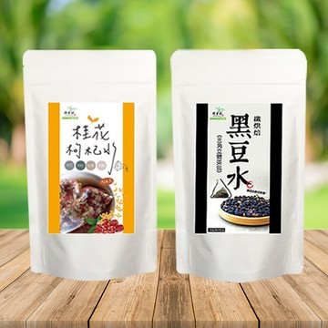 阿華師 黑豆水／桂花枸杞水／穀早茶(大麥涼茶) 多入袋裝 黑豆茶 桂花茶 穀麥茶 熱飲【好物底家】 DS030013 x