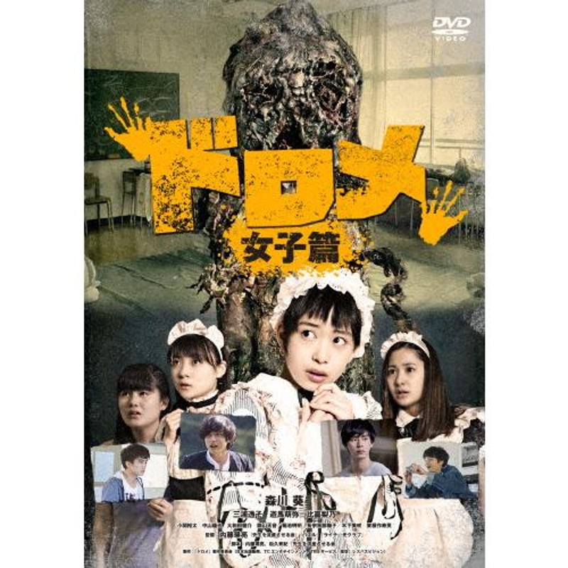 小関裕太DVD