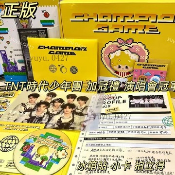 官方正版 TNT時代少年團 加冠禮 演唱會 冠軍 上海場紀念T恤 紀念寫真套裝 團體款 嚴浩翔 冰箱貼 小卡  拍立得