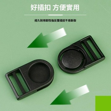 🚀在臺直出 優選直營😊旋轉卡扣旋轉式插扣書包插銷固定器皮箱配件零配行李箱交叉綁帶