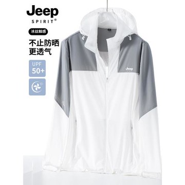 JEEP冰絲防曬衣男夏季輕薄防紫外線釣魚皮膚衣男女情侶防曬服外套