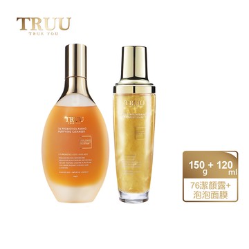 【TRUU 童】76酵母胺基酸淨膚潔顏露150g+黃金修護白泡泡面膜120ml