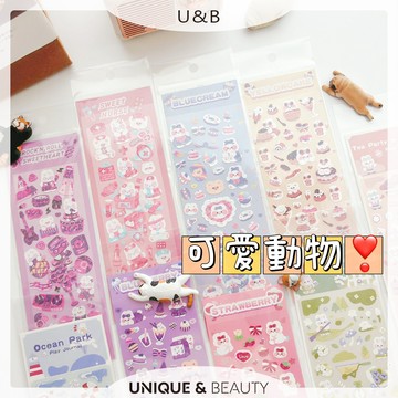 U&B░ 台灣現貨｜韓系 ins風 鐳射 咕卡貼紙 手帳素材 小兔小熊 可愛防潑水 貼紙 可愛動物篇【B110】
