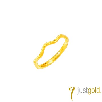 【Just Gold 鎮金店】光弦 可調式 黃金戒指(網路限定)